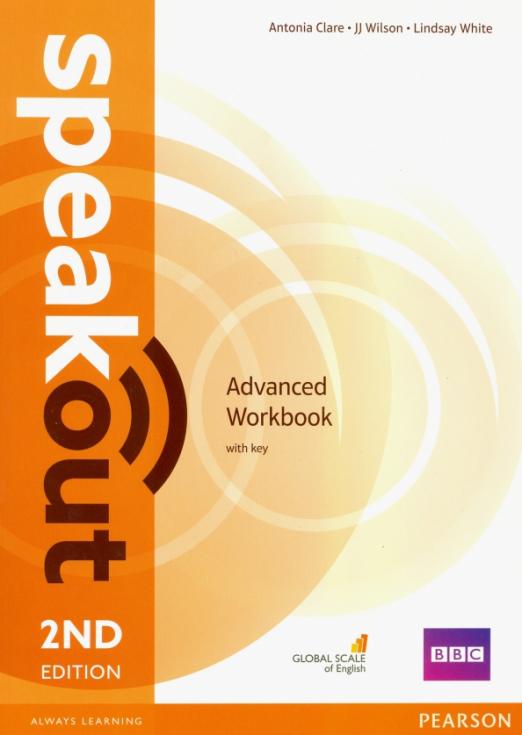 Speakout 2nd edition Advanced Workbook with Key  Рабочая тетрадь c ответами