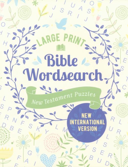 Large Print Bible Wordsearch. New Testament Puzzles