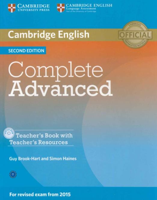 Complete Advanced (Second Edition) Teacher's Book + Teacher's Resources CD-ROM / Книга для учителя с ресурсами + CD