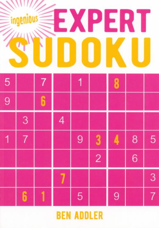 Expert Sudoku