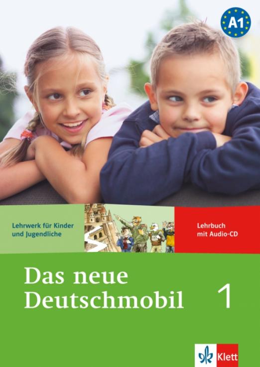 Das neue Deutschmobil 1 Lehrbuch mit Audio-CD / Учебник + CD