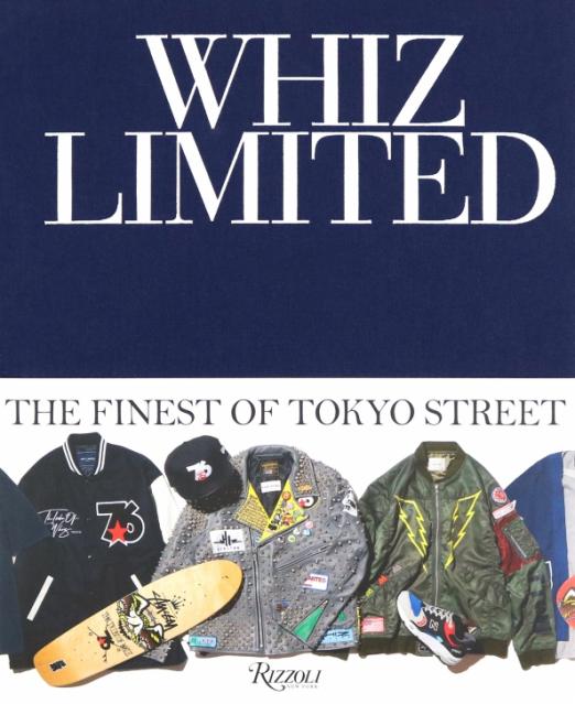 Whiz Limited. The Finest of Tokyo Street