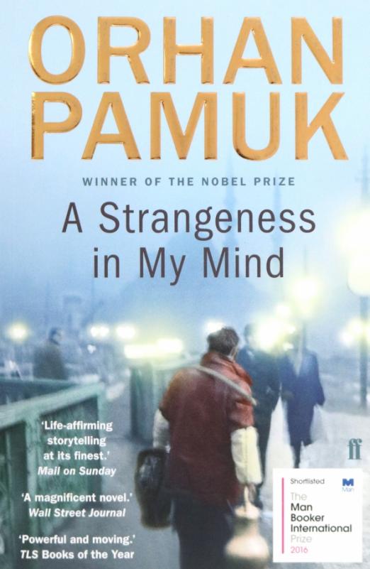 A Strangeness in My Mind