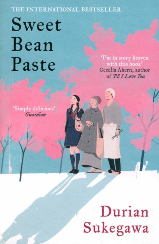 Sweet Bean Paste