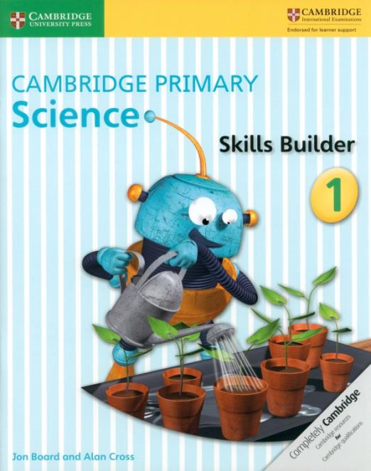 Cambridge Primary Science Skills Builder 1 / Сборник упражнений