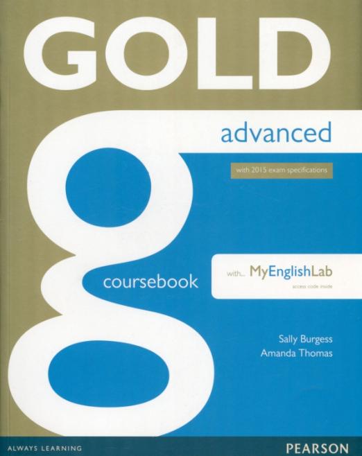 Gold Advanced Coursebook + online audio + MyEnglishLab / Учебник + онлайн-аудио + онлайн-код