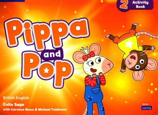 Pippa and Pop 2 Activity Book / Рабочая тетрадь