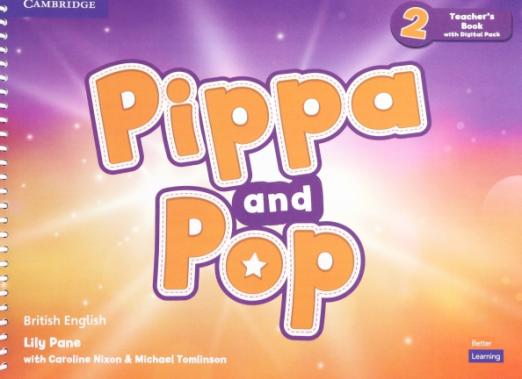 Pippa and Pop 2 Teacher's Book with Digital Pack / Книга для учителя + онлайн-ресурсы