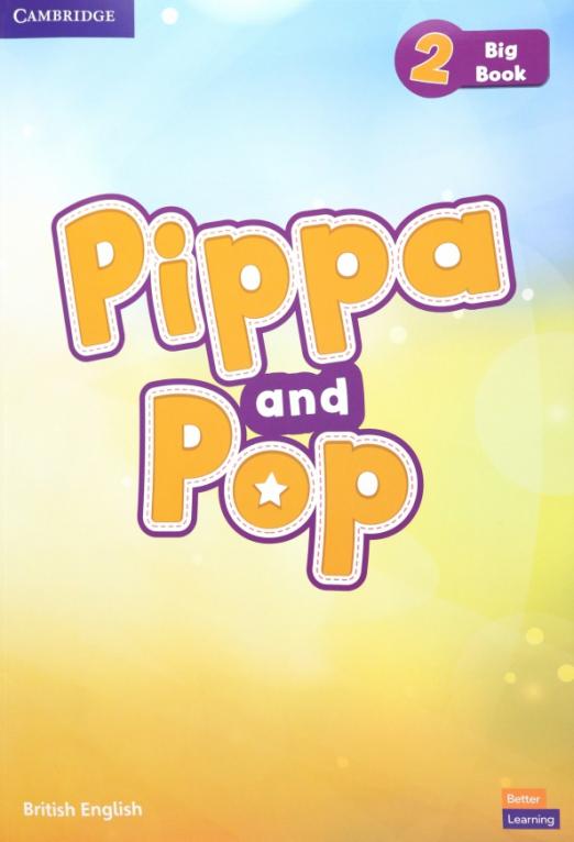 Pippa and Pop 2 Big Book / Книга для чтения