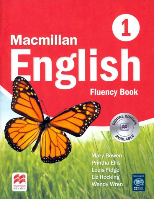 Macmillan English 1 Fluency Book / Книга для чтения