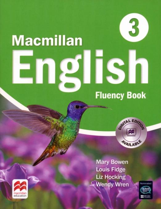 Macmillan English 3 Fluency Book / Книга для чтения