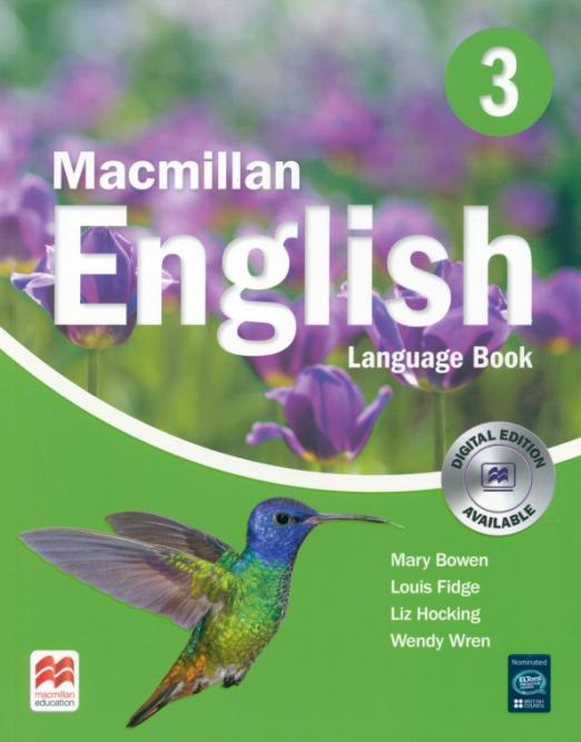 Macmillan English 3 Language Book / Учебник
