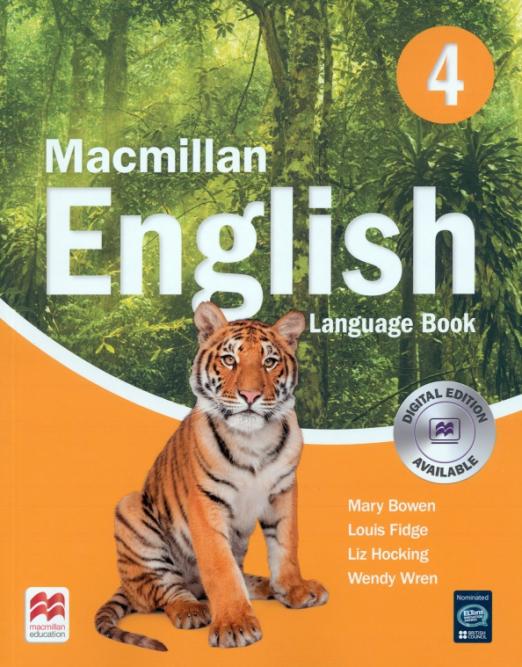 Macmillan English 4 Language Book / Учебник
