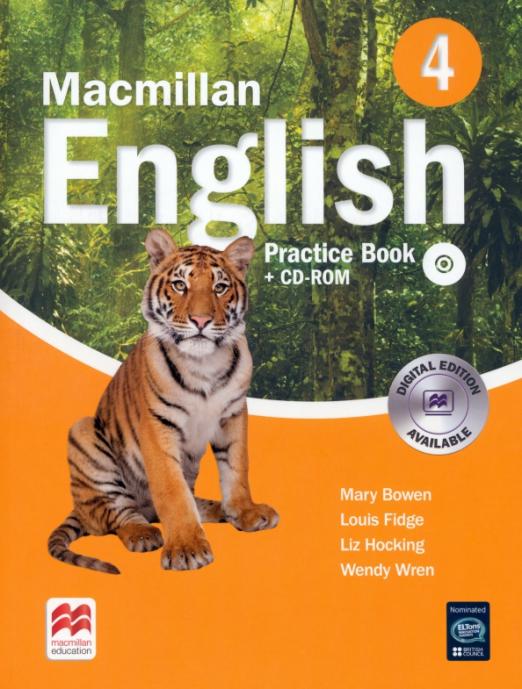 Macmillan English 4 Practice Book + CD-ROM / Рабочая тетрадь