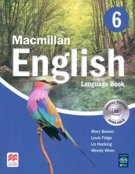 Macmillan English 6 Language Book / Учебник