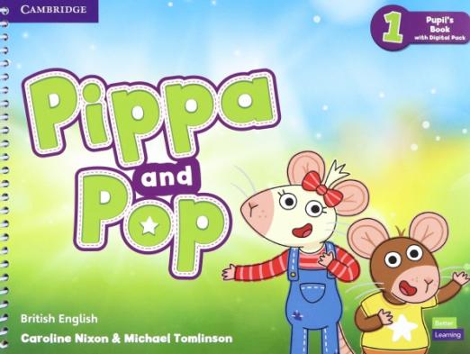Pippa and Pop 1Pupil's Book with Digital Pack / Учебник + онлайн-ресурсы