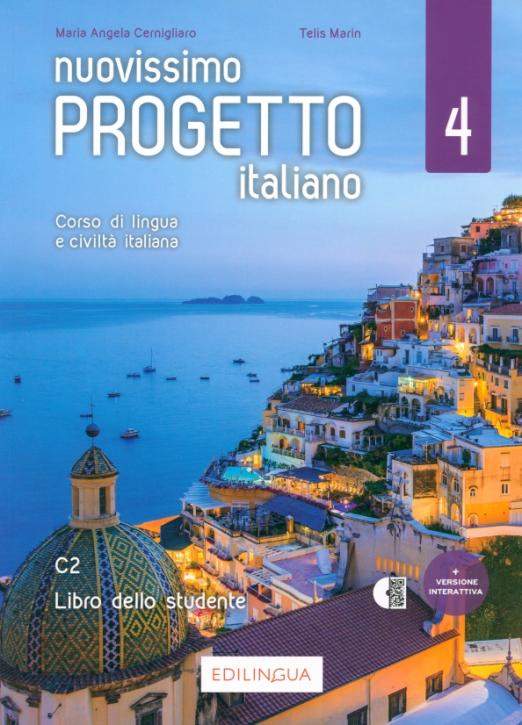 Nuovissimo Progetto italiano 4. Libro dello studente + Audio / Учебник