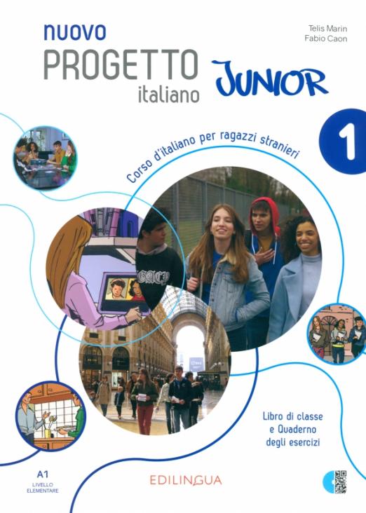 Nuovo Progetto italiano Junior 1. Libro di classe e Quaderno degli esercizi / Учебник + рабочая тетрадь