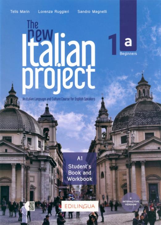 The new Italian Project 1a. Student's Book + Workbook + audio + video online +access code / Учебник + рабочая тетрадь + онлайн-материалы