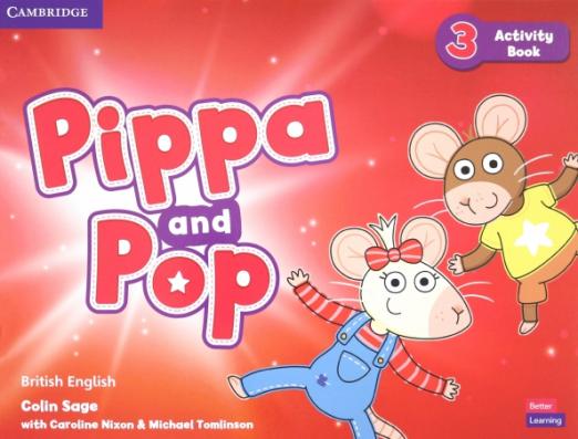 Pippa and Pop 3 Activity Book / Рабочая тетрадь