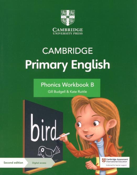 Cambridge Primary English (Second Editon) Stage B. Phonics Workbook with Digital Access / Рабочая тетрадь тетрадь по фонетике