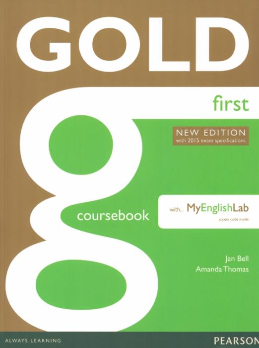 Gold First Coursebook + MyEnglishLab / Учебник + онлайн-код