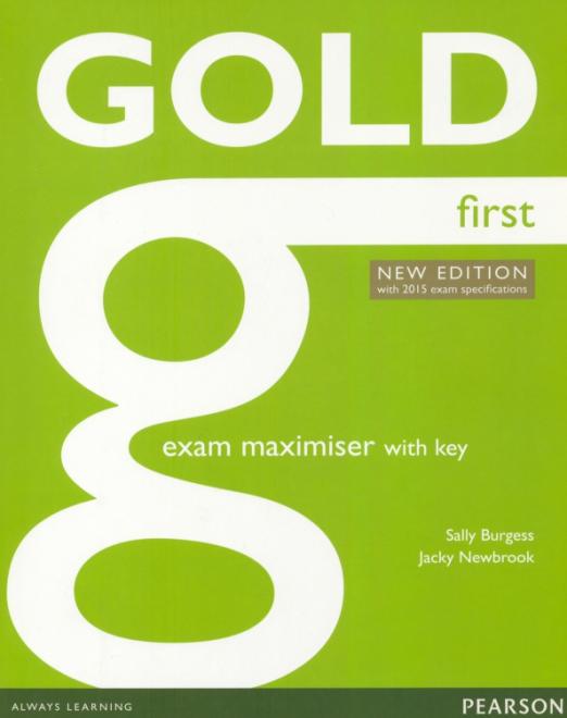 Gold First Exam Maximiser + key / Рабочая тетрадь + ответы
