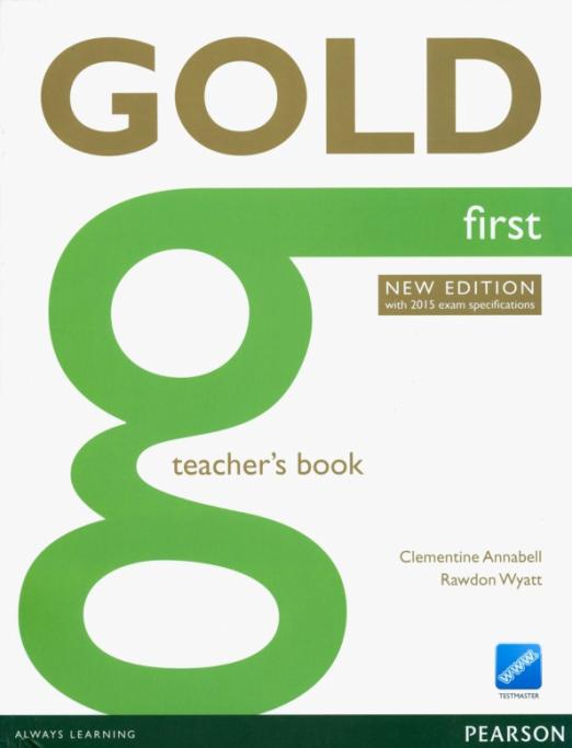 Gold First Teacher's Book / Книга для учителя