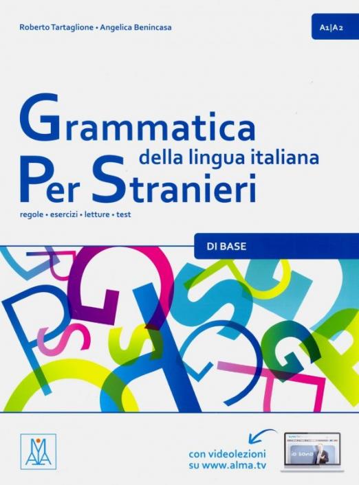 Grammatica della lingua italiana Per Stranieri - 1