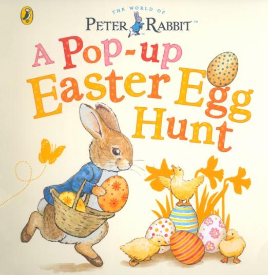 Easter Egg Hunt. Pop-up Book