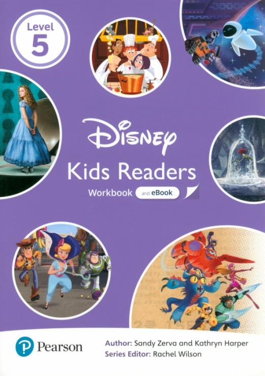 Disney Kids Readers 5 Workbook with eBook / Рабочая тетрадь + электронная версия