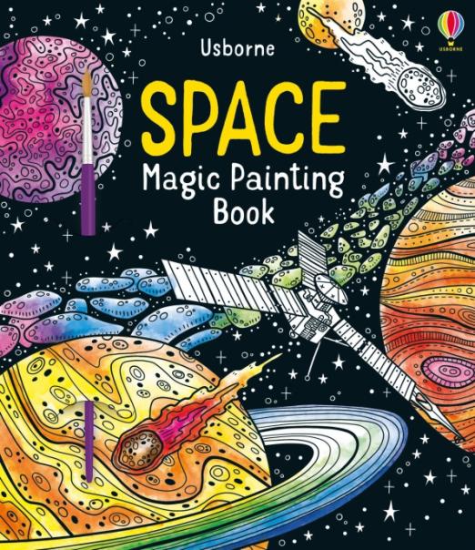 Space. Magic Painting Book