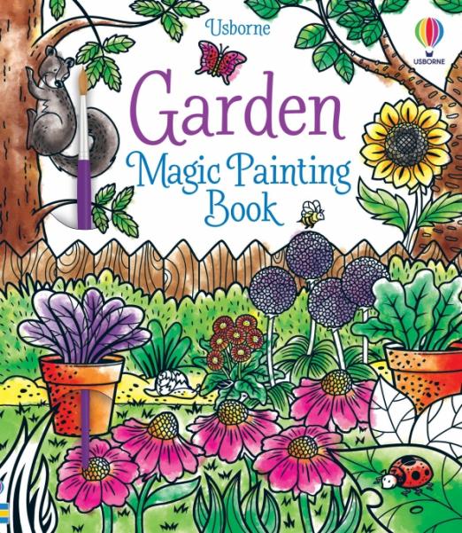 Garden. Magic Painting Book