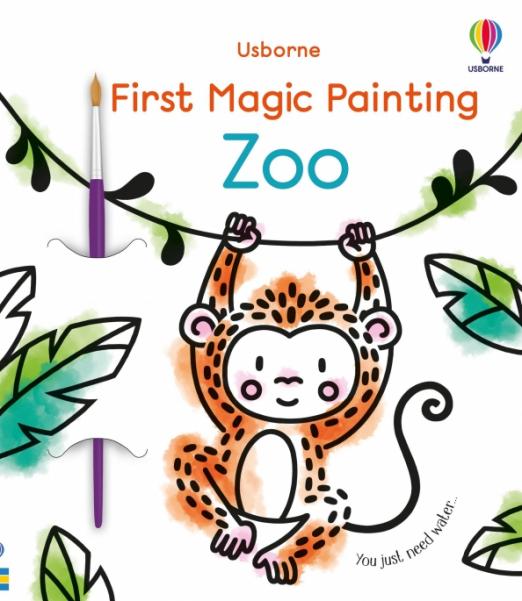 First Magic Painting. Zoo