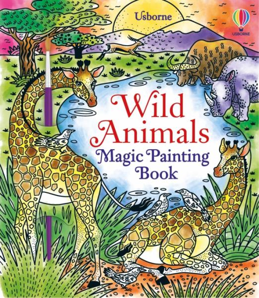 Wild Animals. Magic Painting Book