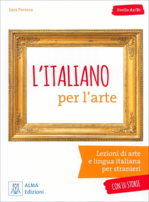 L'italiano per l'arte + audio online