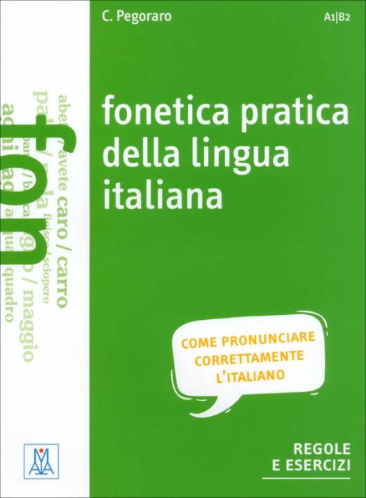 Fonetica pratica della lingua italiana + audio online