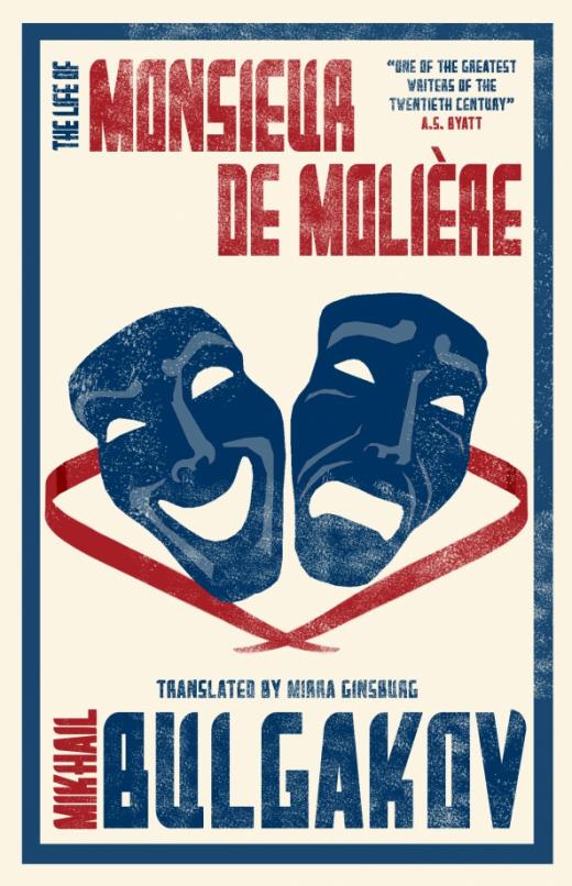 The Life of Monsieur de Moliere