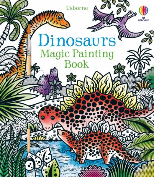 Dinosaurs. Magic Painting Book