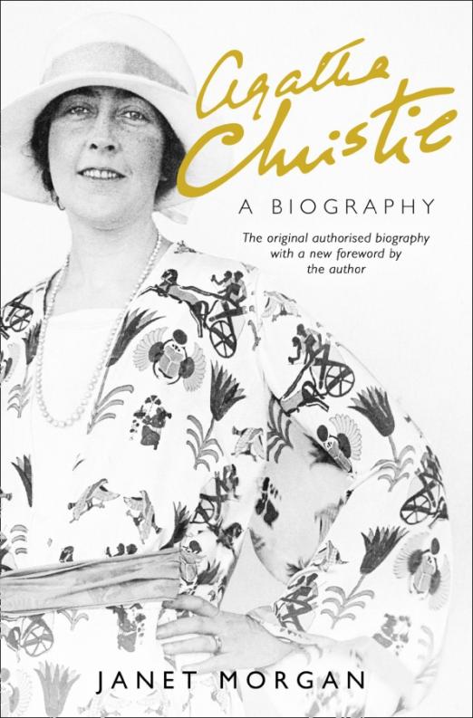 Agatha Christie. A Biography