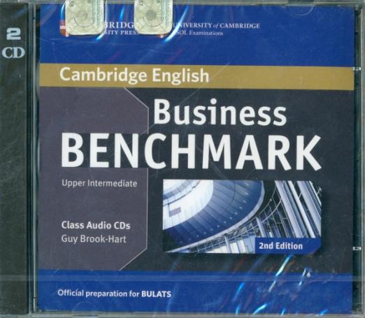 Business Benchmark (Second Edition) Upper-Intermediate BULATS Class Audio CDs / Аудио-диски