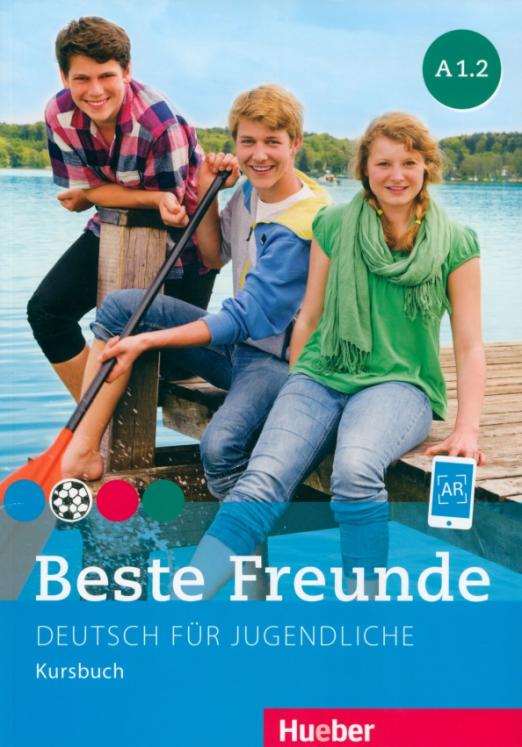 Beste Freunde A1.2 Kursbuch / Учебник