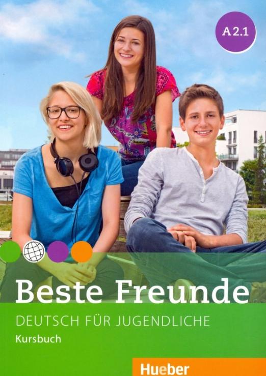 Beste Freunde A2.1 Kursbuch / Учебник