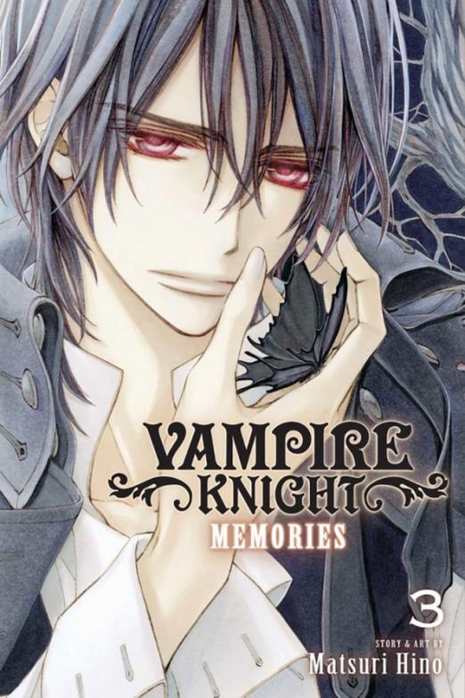 Vampire Knight. Memories. Volume 3