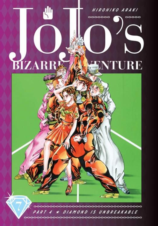 JoJo's Bizarre Adventure. Part 4. Diamond Is Unbreakable. Volume 7