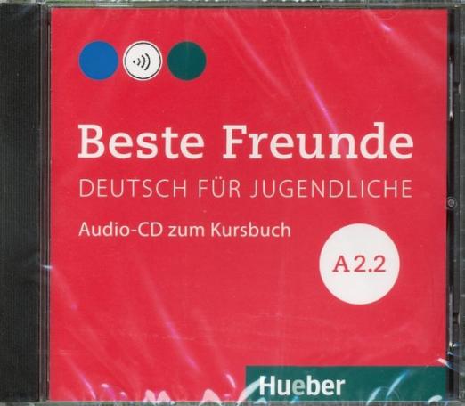 Beste Freunde A2.2 CD / Аудиодиск к учебнику