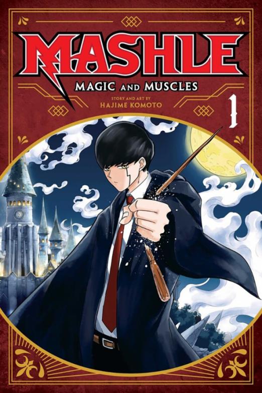 Mashle. Magic and Muscles. Volume 1