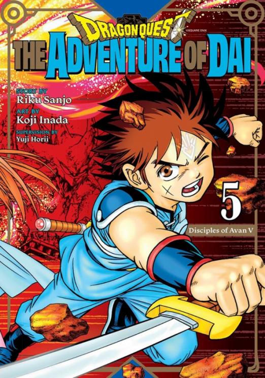 Dragon Quest. The Adventure of Dai. Volume 5
