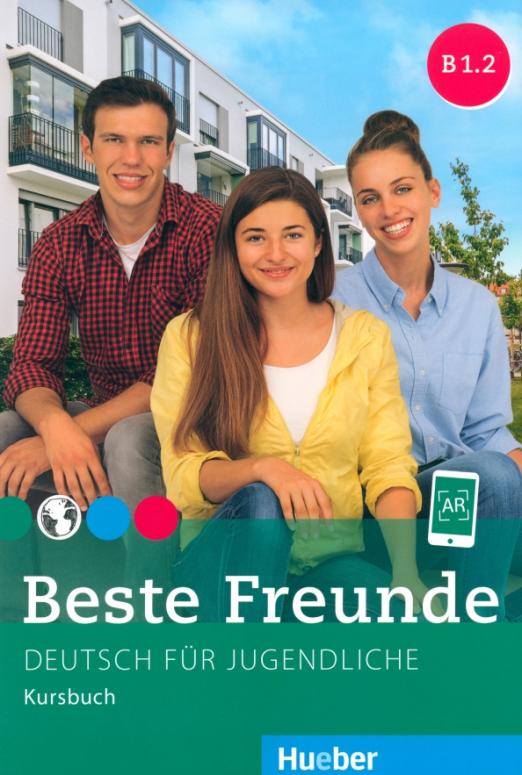 Beste Freunde B1.2 Kursbuch / Учебник