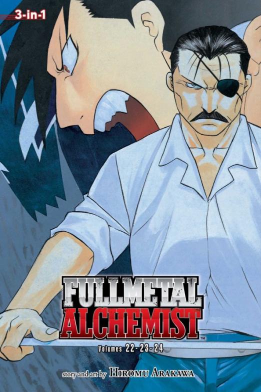 Fullmetal Alchemist. 3-in-1 Edition. Volume 8